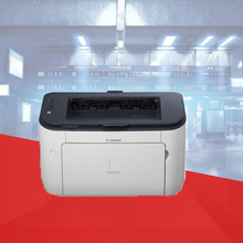 佳能LBP 6230 dn 黑白激光打印机 自动双面 网络 居家 办公 打印