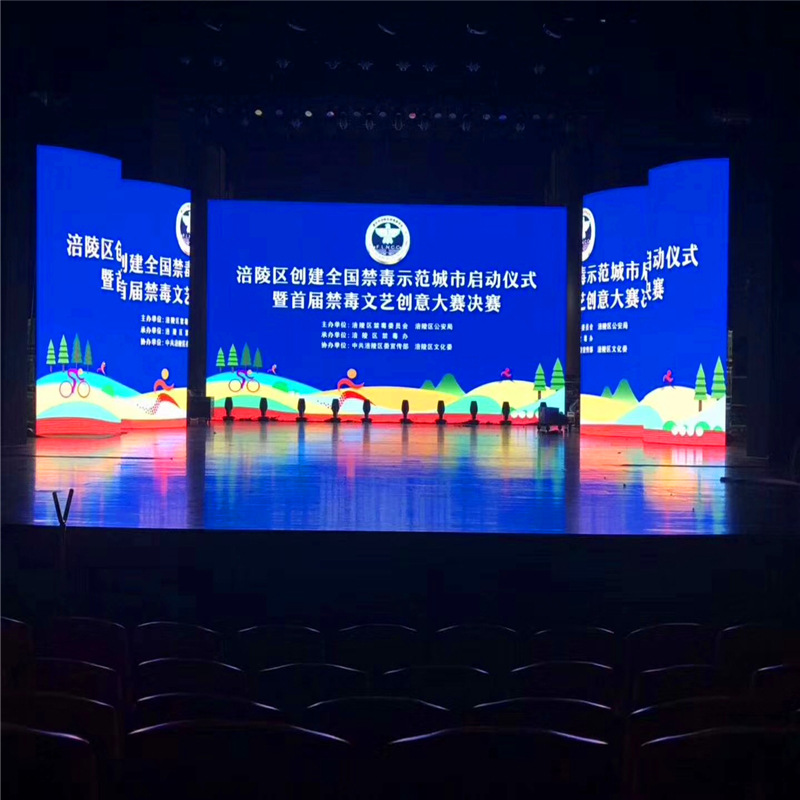 5p3.91p4p4.81led舞台led彩屏电子屏
