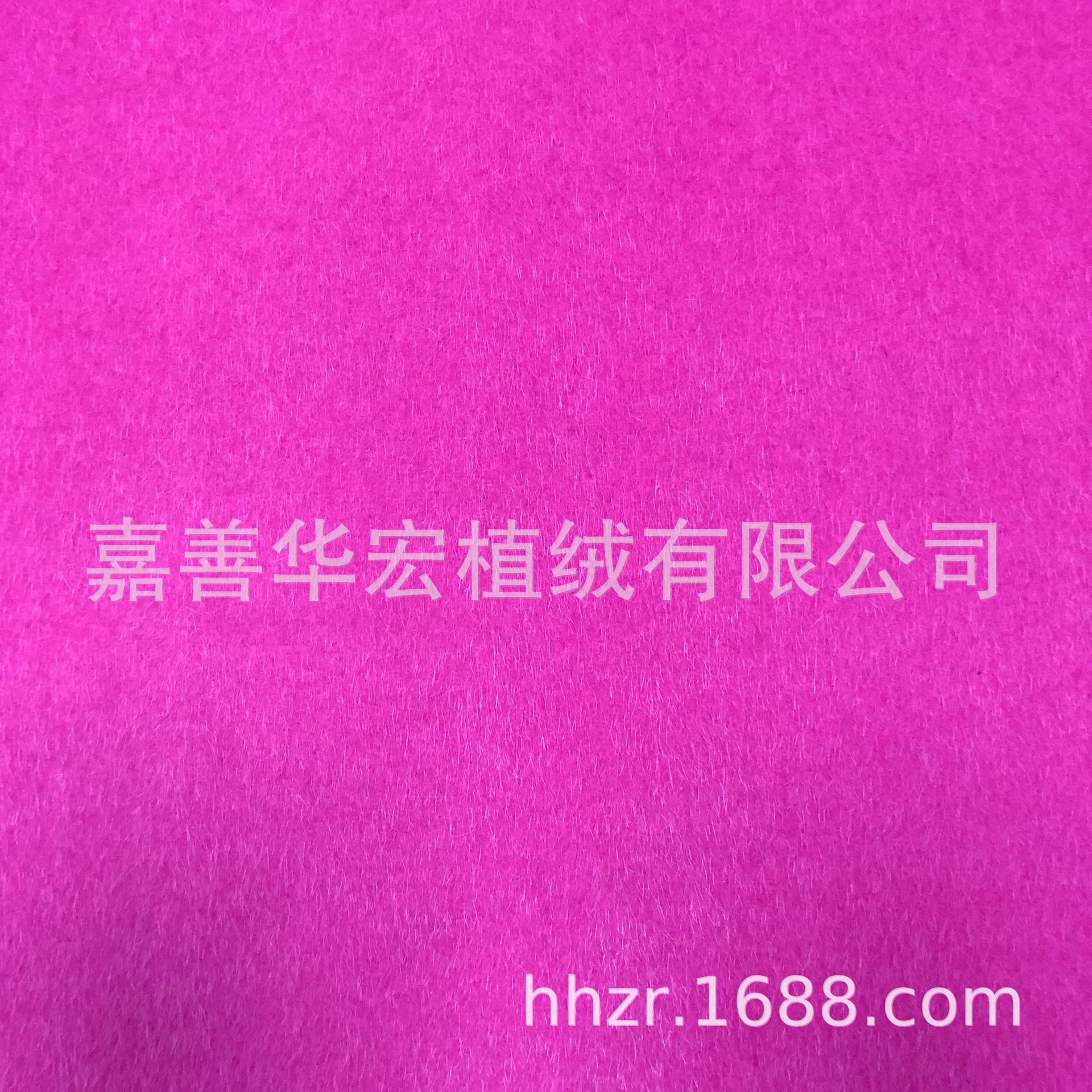 【生产工厂直销】 针织 植绒布 马毛 水貂毛 现货供应 水貂面料