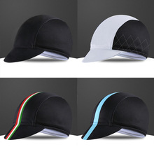 订制 骑行装备户外运动骑行布帽小帽子透气自行车头盔内衬帽男女