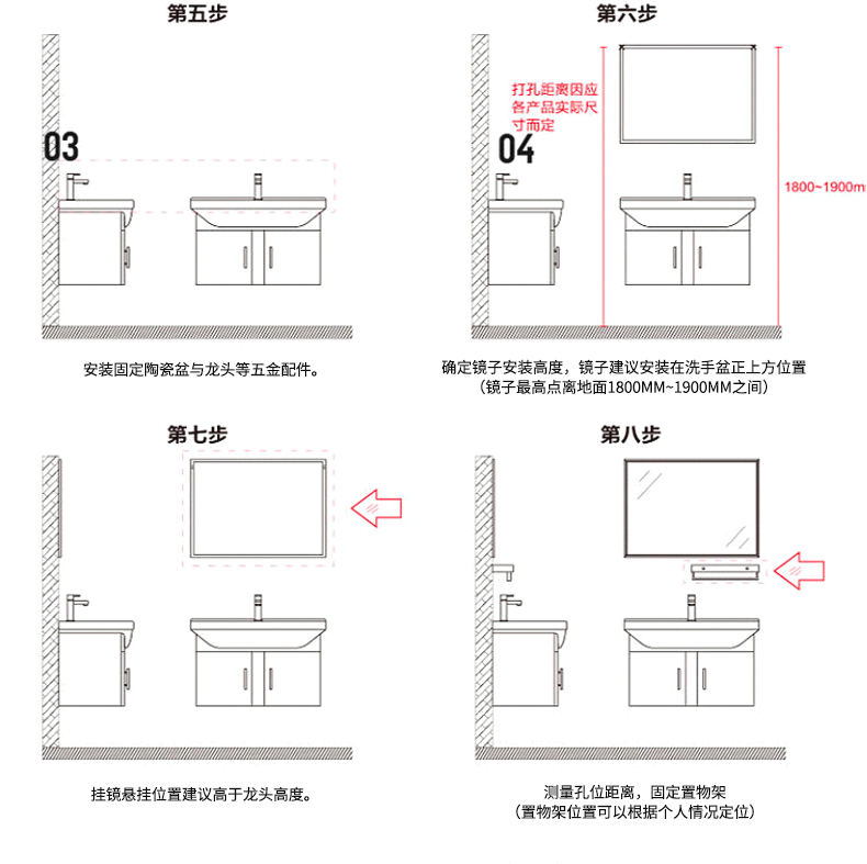 厂家供应现代卫生间洗漱台组合 挂壁式浴室柜卫生间陶瓷台面吊柜