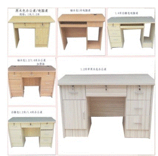 1.2米电脑办公桌1米台式桌单人电脑桌1米1.4米文员写字台家用桌子