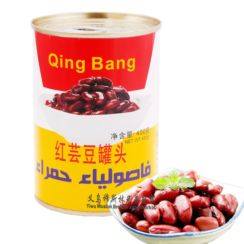 晴邦红芸豆400g 腌豆 泡豆子罐头