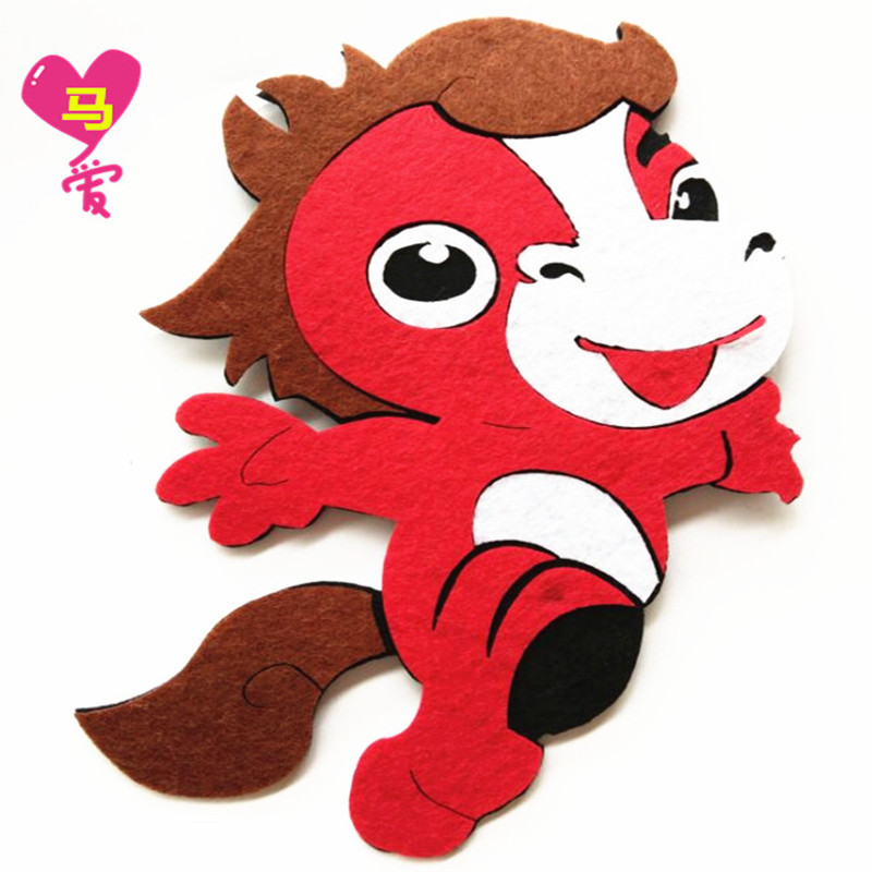 小学幼儿园儿童房间可移除墙面贴画无纺布卡通动物12十二生肖装饰