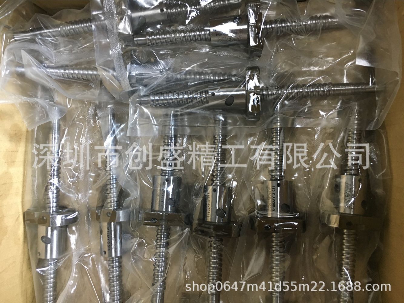 QQͼƬ20180911133932