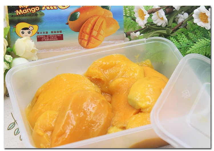 鑫锦辉芒果熟了 冰冻小台忙芒果肉盒装350g速冻新鲜水果包邮