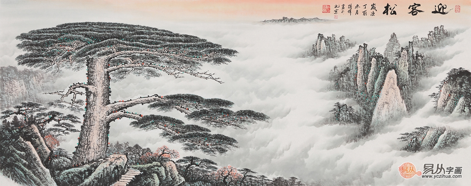 家里的迎客松山水画,搭配出家居想要的艺术感