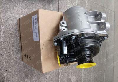 适用宝马730 740 750 760li汽车水泵 节温器 n52 n54 55 n63 n73