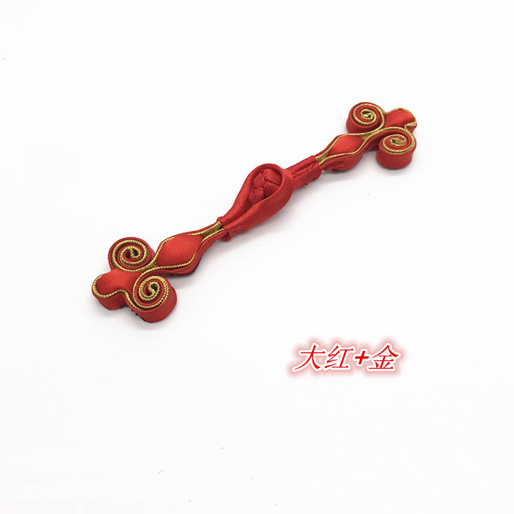 手工盘扣布扣如意旗袍唐装扣复古古典纽扣戏服舞台扣diy扣