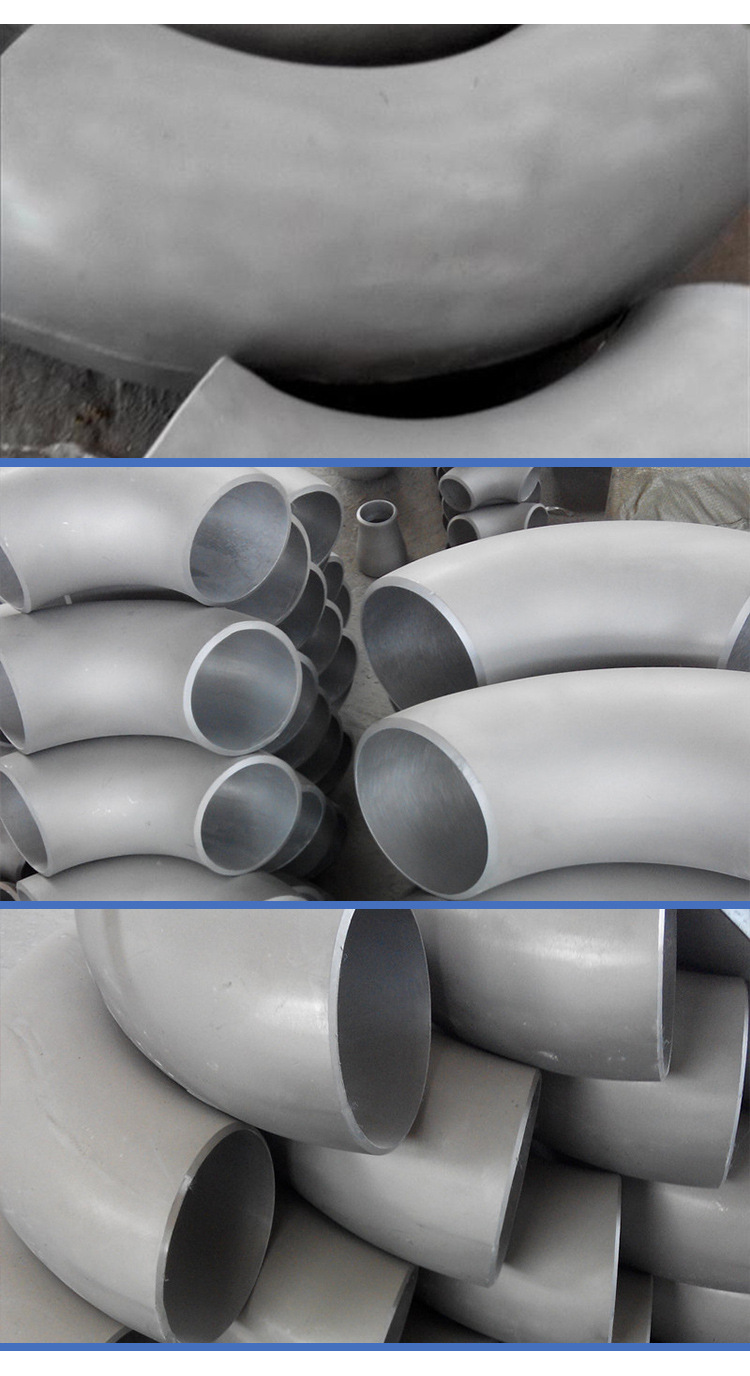 供应国标 90度短半径1d弯头dn300 324*5 304不锈钢无缝弯头