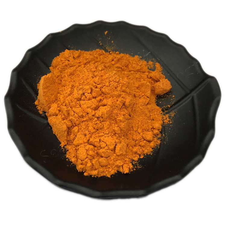 99含量艾地苯醌厂家现货供应艾地苯醌100克小包装包邮