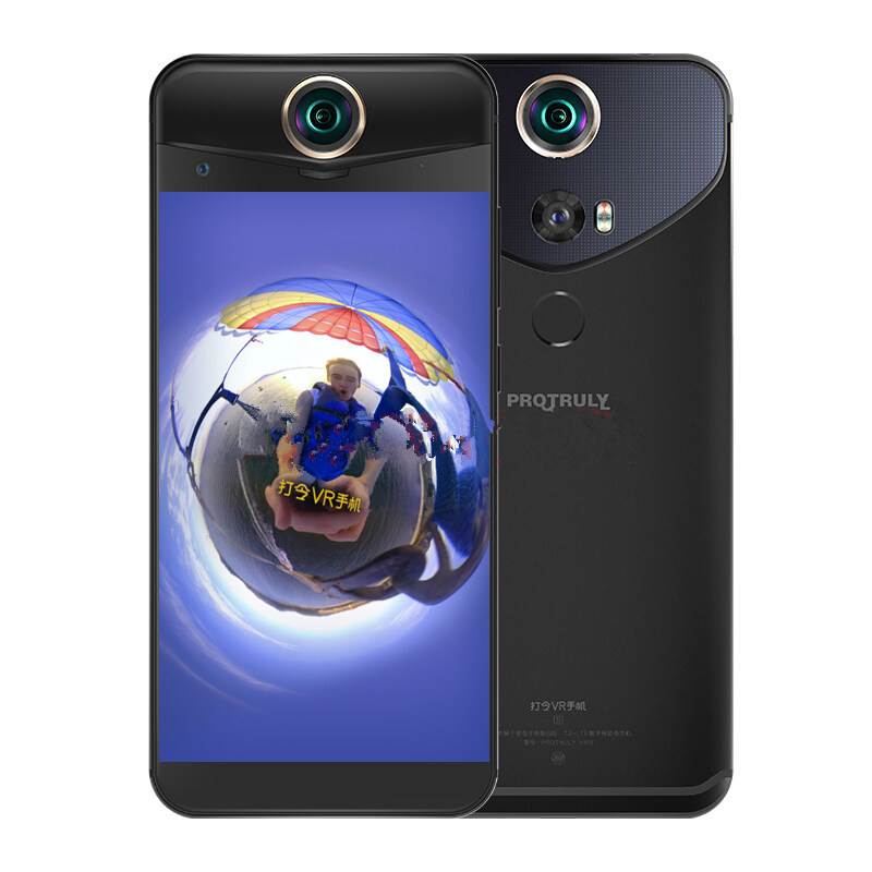 保千里v10s 全网通vr全景拍照八核微商oem定制智能手机!