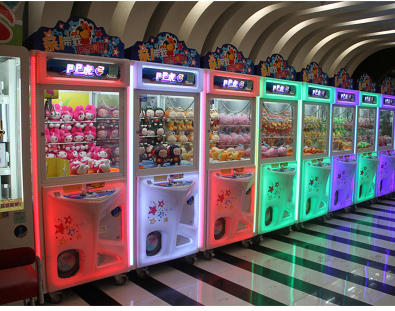2021网红夹娃娃机夹机占口红机 抓娃娃机儿童投币电玩设备剪刀机