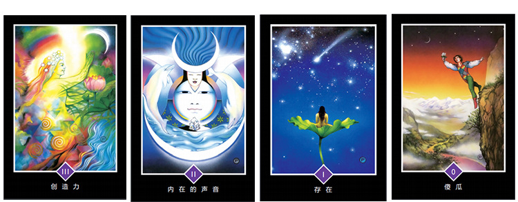 正版现货奥修禅卡osho教程手册塔罗牌周边中文版书 卡 牌袋