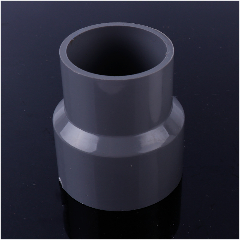 国标upvc管连接管件变径直接自来水给水管异径直接20-400大管件