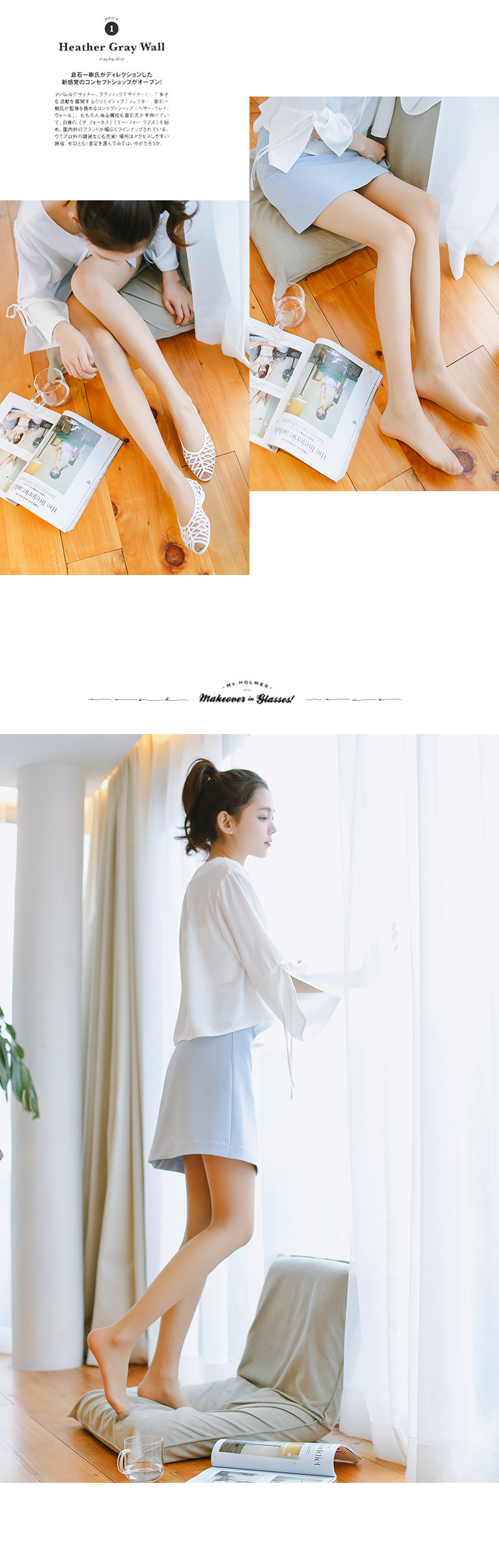 将特制铝箔真空包装袋放入冰箱冰冻12小时左右,开袋即可穿着