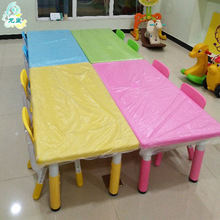 幼儿园塑料可升降桌椅套装 加厚儿童学习课桌椅早教培训机构桌子