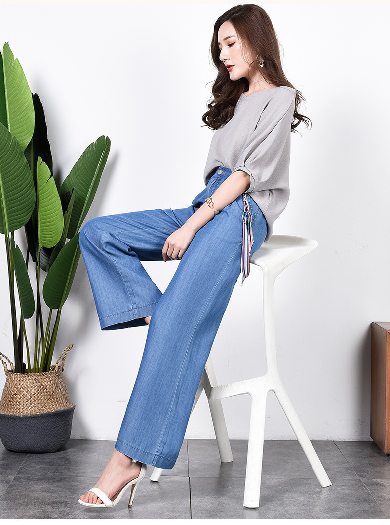 女装夏季2018新款韩版宽松天丝直筒牛仔裤百搭九分休闲阔腿裤