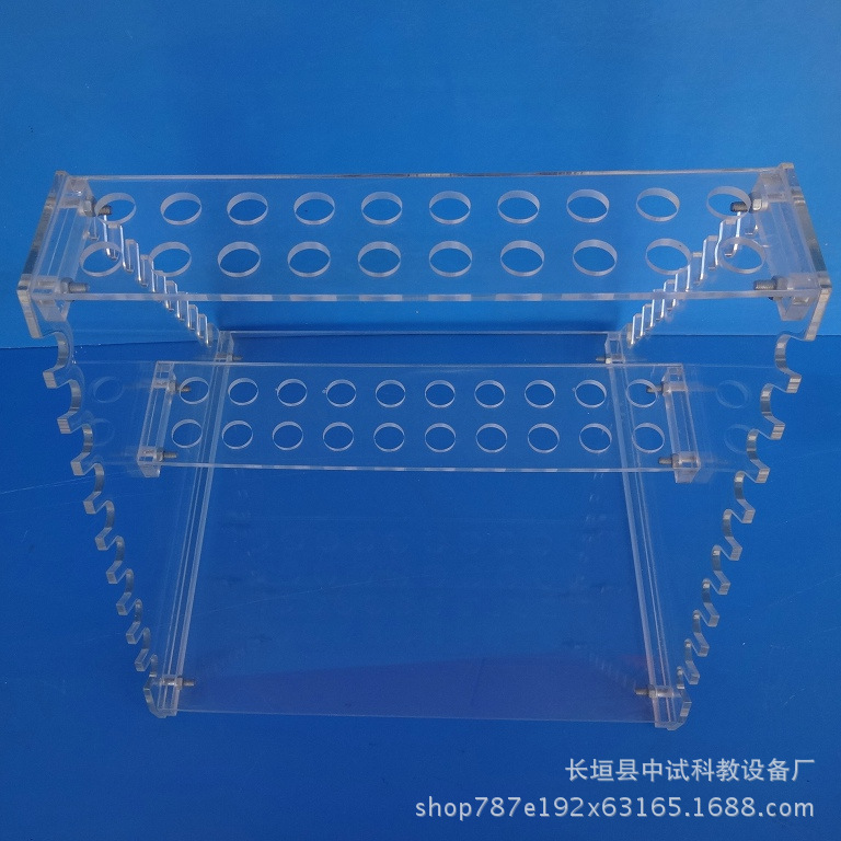 梯形吸管架