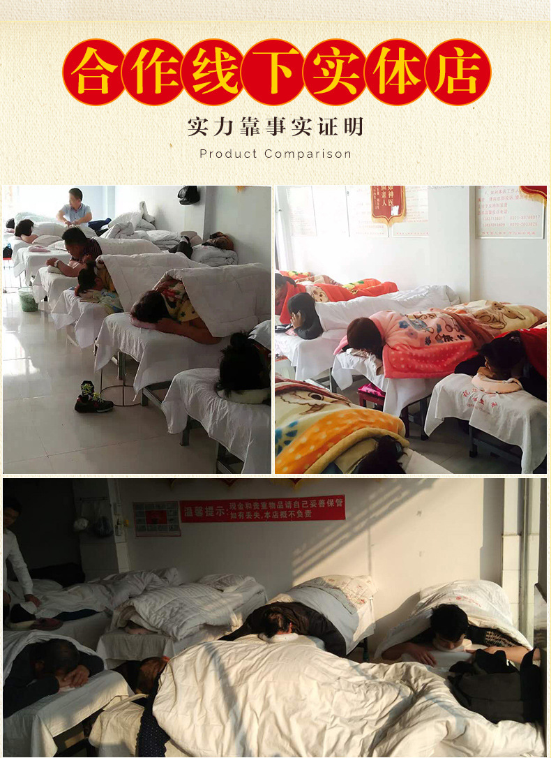 源头厂家传中药热敷包 膏药黑膏贴颈肩腰椎腰间盘理疗膏贴热敷袋