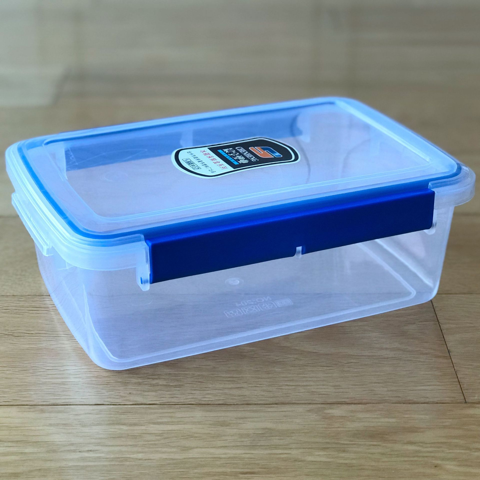 工厂直销15升长方形厨房食物保鲜盒塑料冰柜阿胶糕pp收纳包装盒