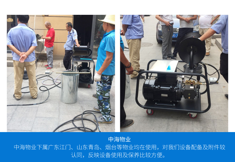 柴油机驱动大型管道疏通机 污水下水道清洗设备 高压管道清洗机