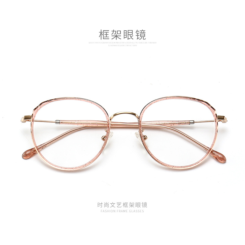 文艺复古眼镜框男款韩版圆形近视眼镜架女金属全框平光镜潮90065