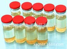 西安销售硫酸盐还原菌测试瓶 铁细菌测试瓶 腐生菌测试瓶 测试瓶