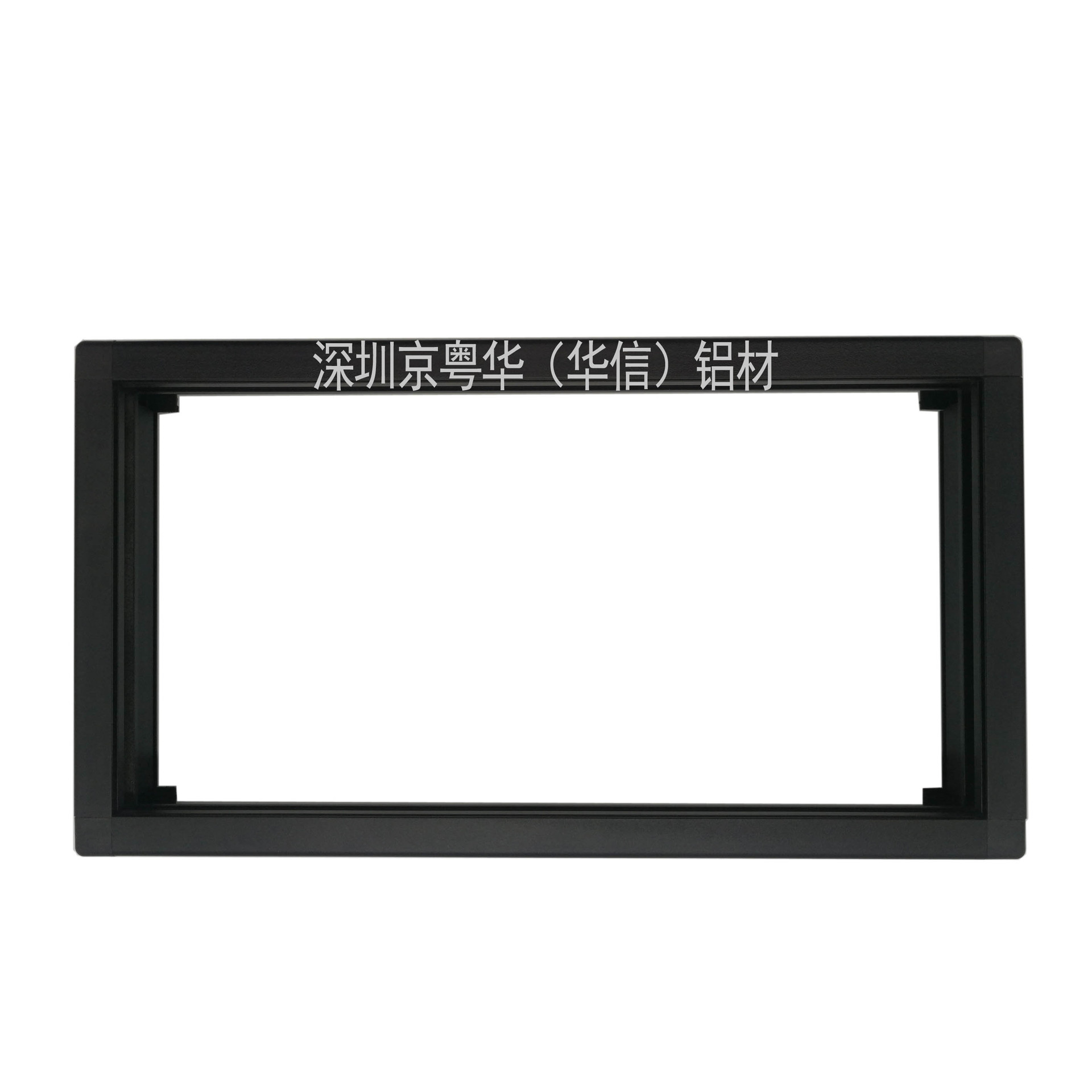 led显示屏边框铝型材5515