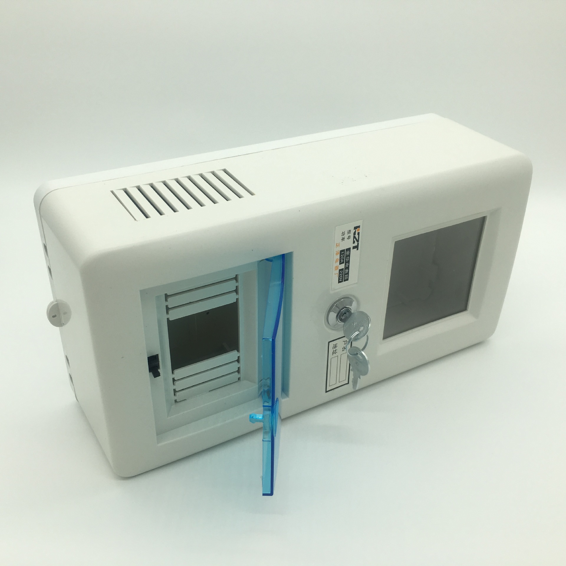 塑料电表箱 阻燃单相电子表盒 出租房专用电表箱 单相一户电表箱