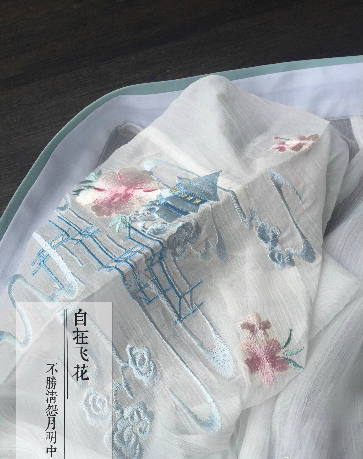 汉服自在飞花步蟾宫齐胸襦裙女清新刺绣传统日常古装仙女装春夏