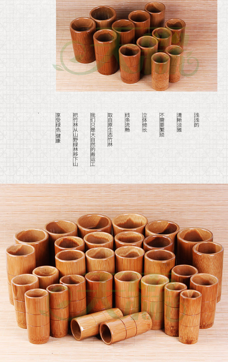 艾怡佳竹罐火罐家用拔罐器套装竹吸筒碳化竹子拔火罐非抽气式