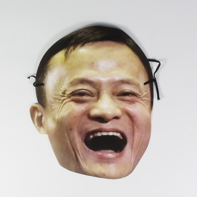 整蛊新郎接亲游戏道具结婚搞笑表情包面具派对聚会搞怪葫芦娃面具