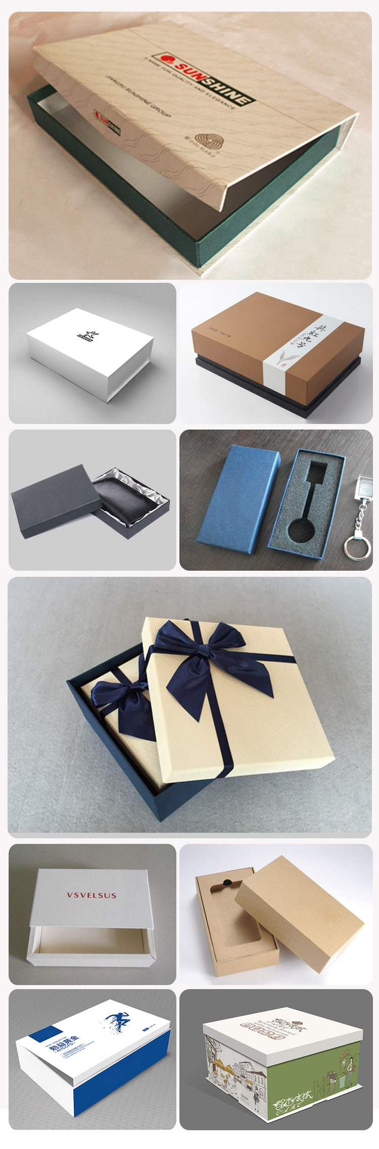 印刷礼盒天地盖包装盒金银卡纸磨砂工艺礼品盒厚纸硬纸盒翻盖uv厂