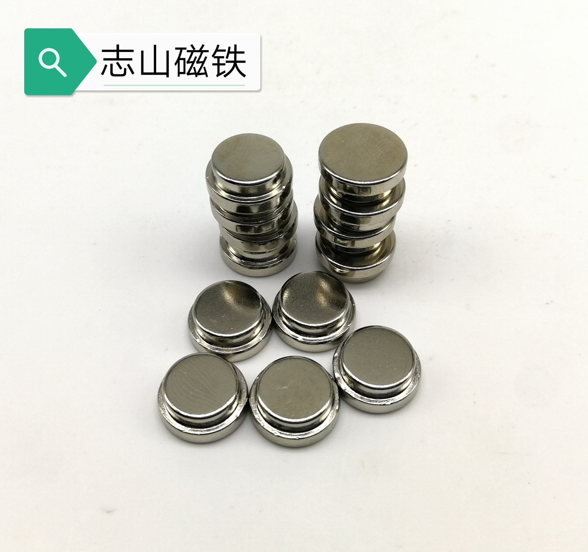 梯形磁铁 异形磁铁 大小头磁铁 异形强磁钕铁硼来图定制加工