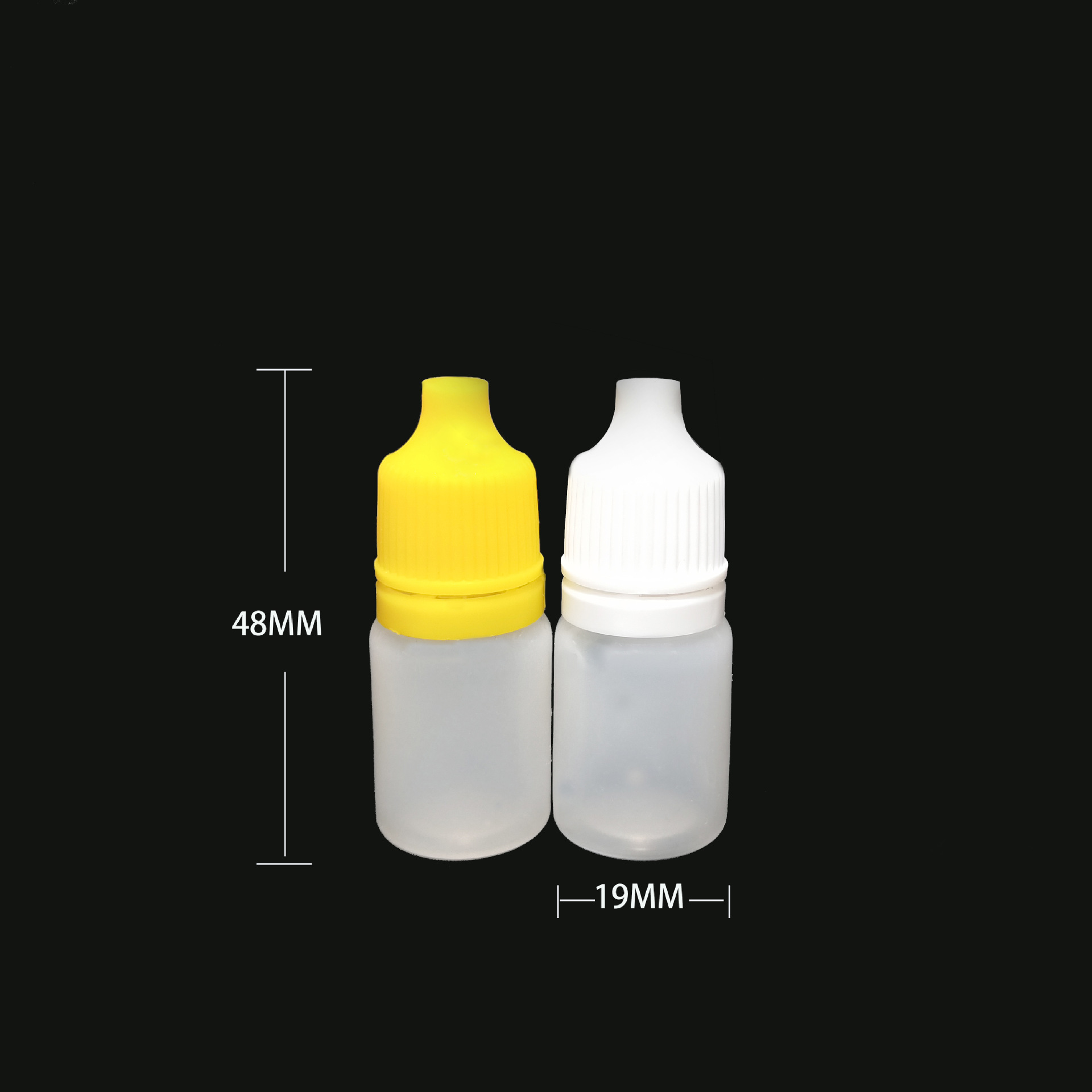 5ml 毫升 眼药水瓶 动物口服液瓶  滴瓶 小分装瓶 精油塑料瓶