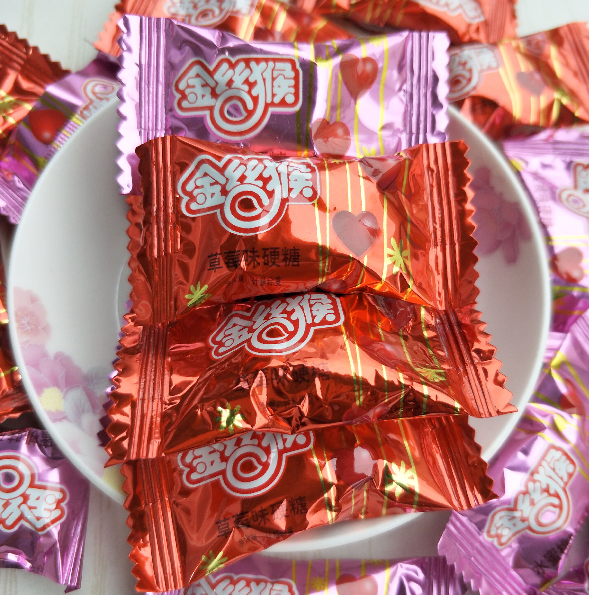 喜糖果_金丝猴草莓味水蜜桃味结婚庆喜糖果水果味厂家直销 - 阿里巴巴