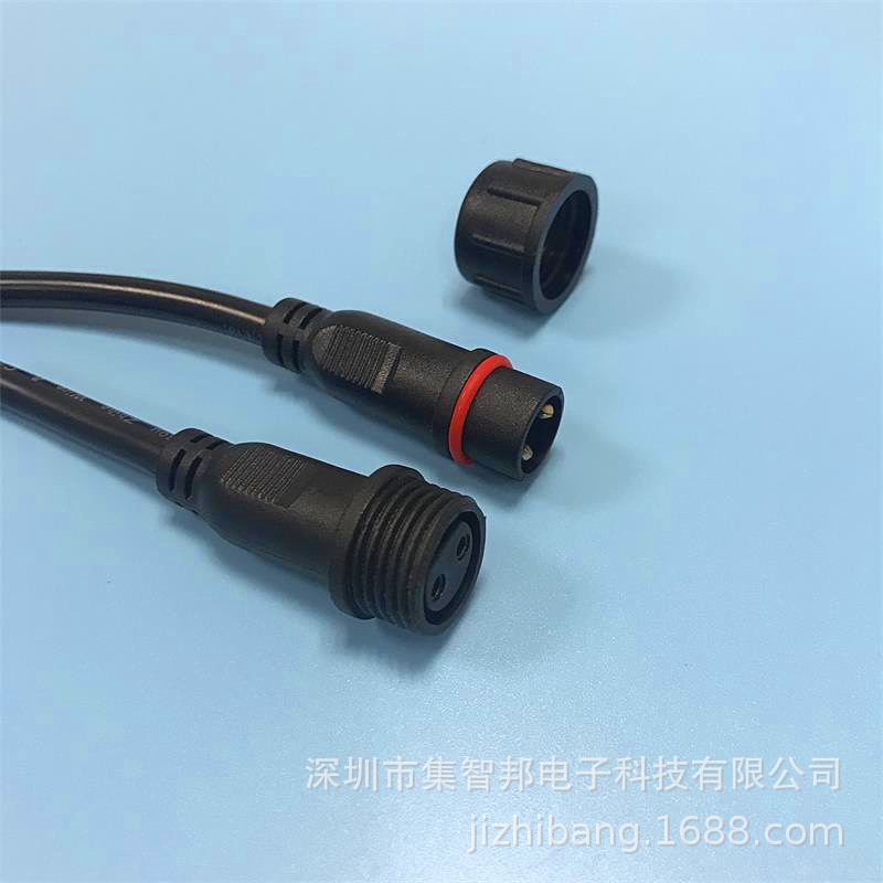 m20防水连接线 公母对接插头 防水接头 2芯防水线 led电源连接器