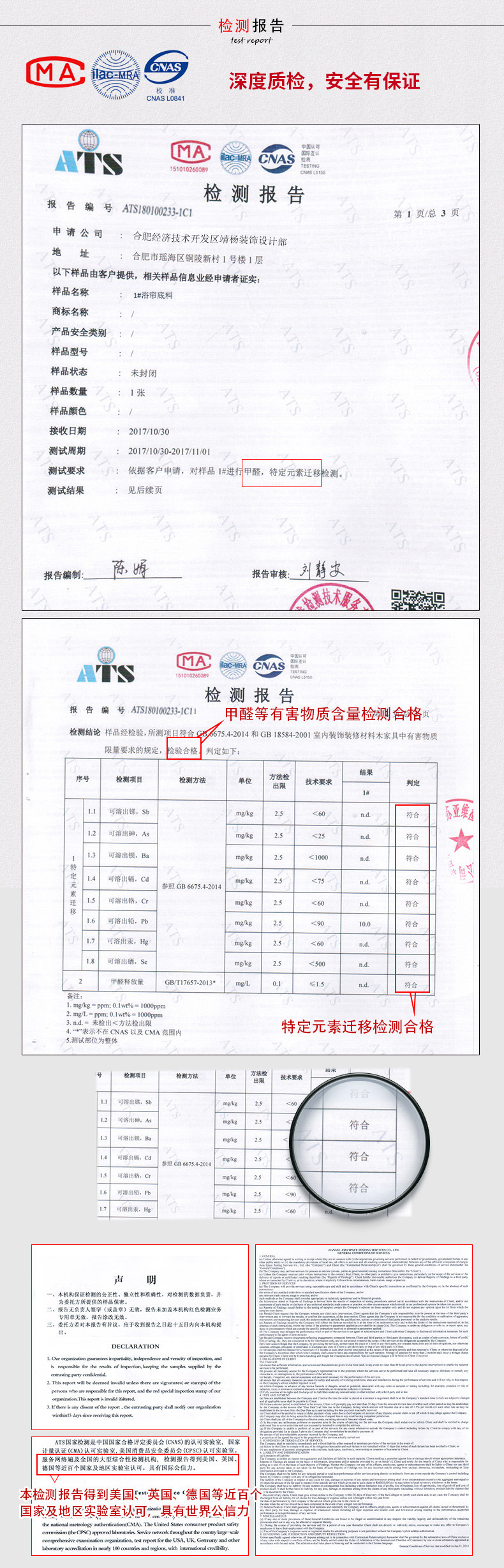 curtains3d数码打印定制窗帘波西米亚风ins窗帘遮光厂家直销跨境