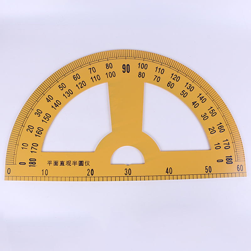 厂家供应教学数字量角器 360度大量角器 复合板教师教育用品批发
