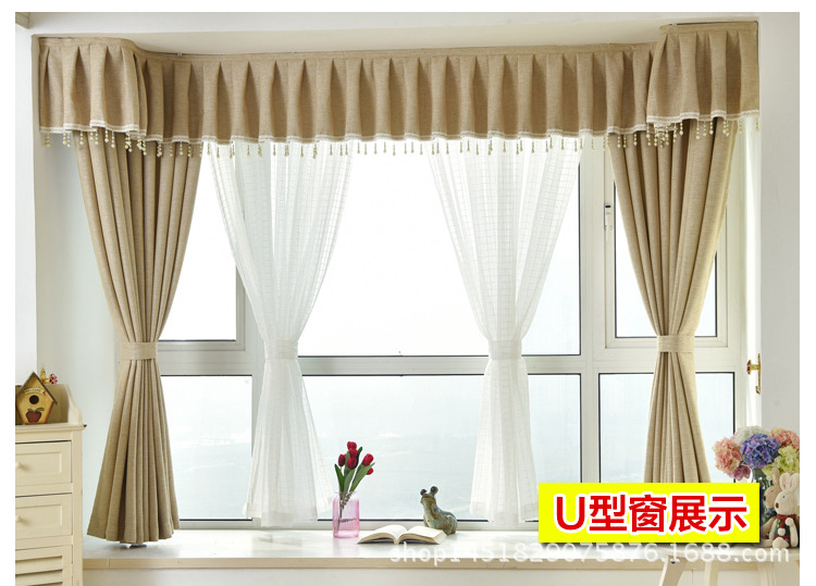 窗帘轨道幔轨魔术轨帘头轨 罗马杆窗帘杆魔术贴顶装侧装窗帘幔杆