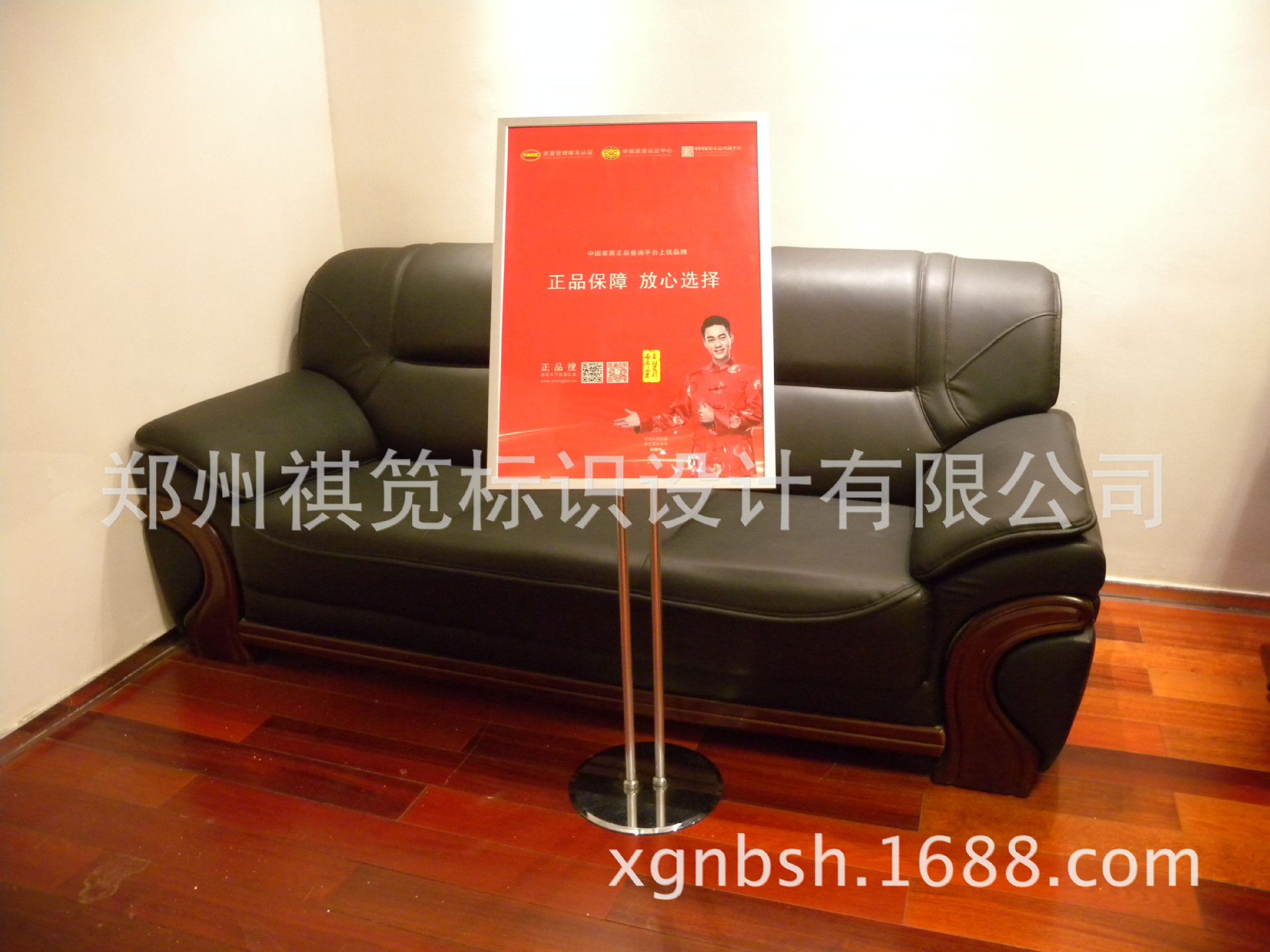 商场,酒店,会场引导牌,a2画面,双杆导示牌,可调立牌,海报架