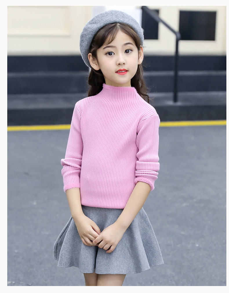 童装2018冬季新款女童百搭毛衣中大童纯色上衣宝宝套头衫