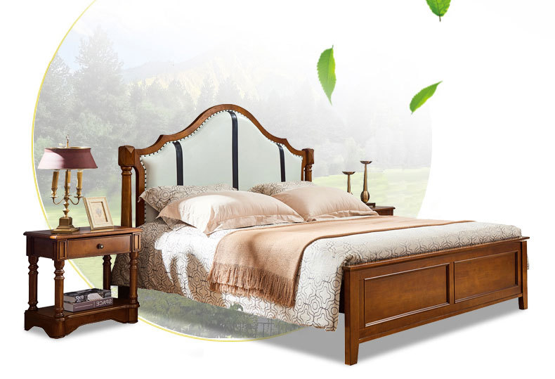 美佳乐实木床 美式全实木大床1.8米双人大床卧室家具1.5米婚床