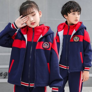 幼儿园园服秋冬装小学生校服冬季加绒加厚班服套装儿童运动三件