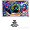 New products superman hero Lop Nimbus Transfiguration crystal Ultraman series luminescence Vocalization Toys suit boy New products superman hero Lop Nimbus Transfiguration crystal Ultraman series luminescence Vocalization Toys suit boy
