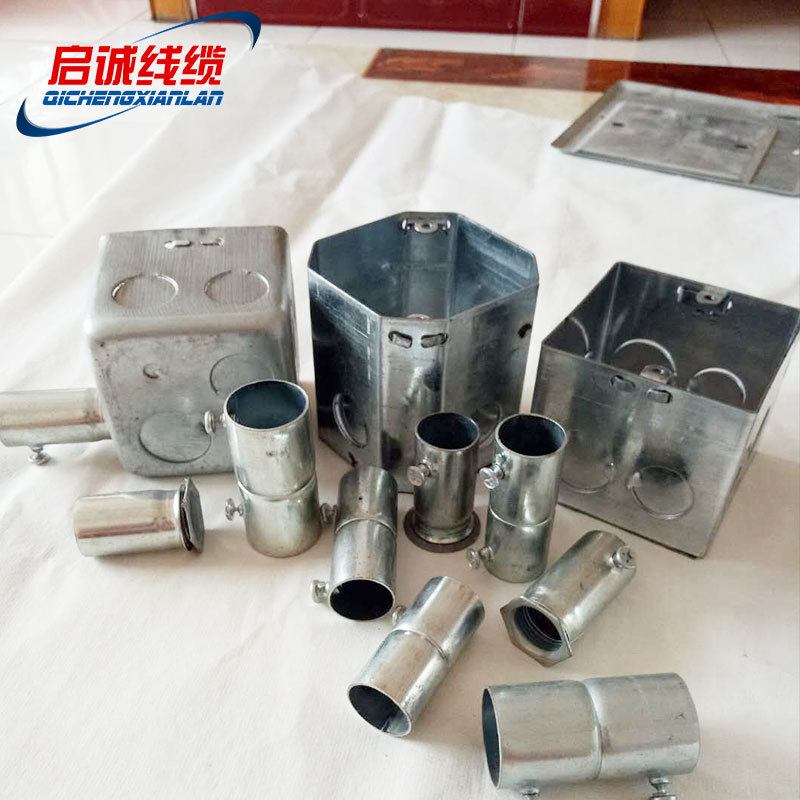 86h100h120金属接线盒直接盒接各种配件kbg穿线管线盒1.0厚1.2厚