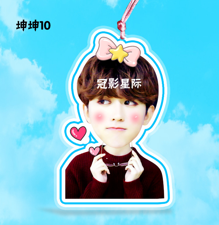 a6蔡徐坤大头挂牌偶像练习生周边吊牌挂件坤坤演唱会应援定制