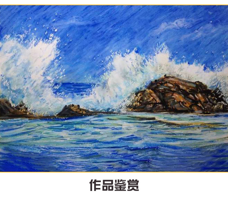 丹可林二代重彩油画棒12 24色36 48色油性儿童蜡笔套装水洗炫彩棒