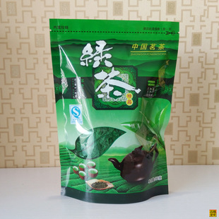 2017年头采高山云雾雨前特级精选西湖龙井嫩芽清香型茶叶袋装200g